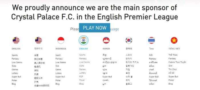 Wx5Bet - ผู้ดําเนินการเกมท็อปแกมลิ่งในเอเชีย - รับ f0 in  เดิมพันอิสระ